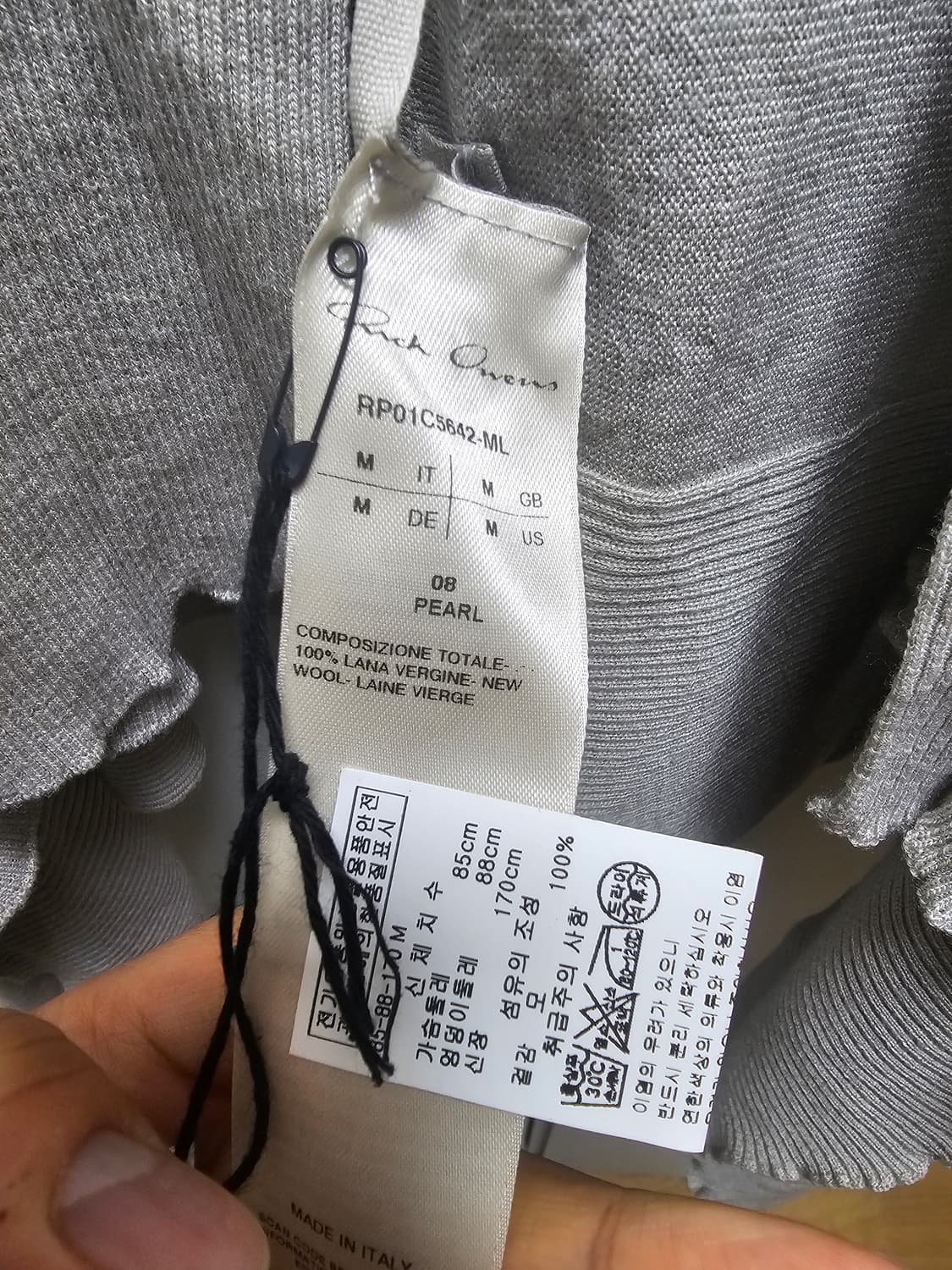 새상품 릭오웬스 언발란스 케이프 가디건 상품이미지5