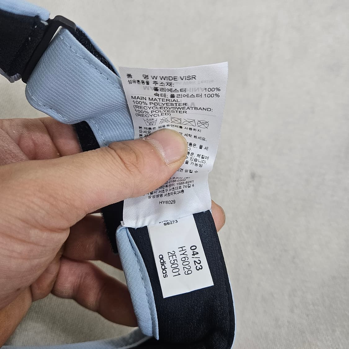 54-57 아디다스 와이드 투어 바이저 0402Y 상품이미지7