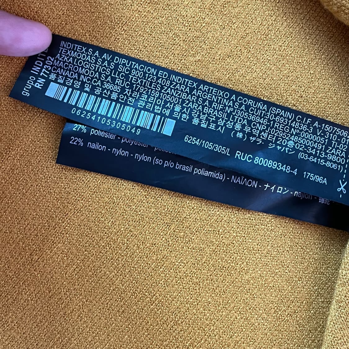 zara 자라 반팔니트 상품이미지3