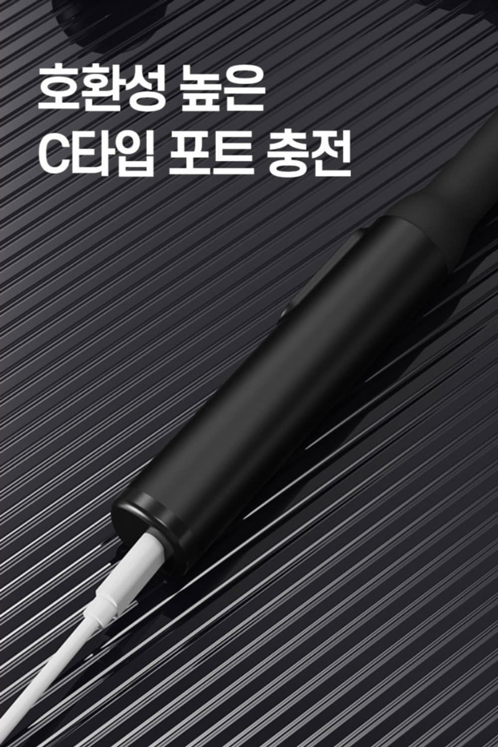 효자손 강력 안마 마사지건 새제품

어깨, 허리, 목 등 시원하게 마사지 상품이미지8