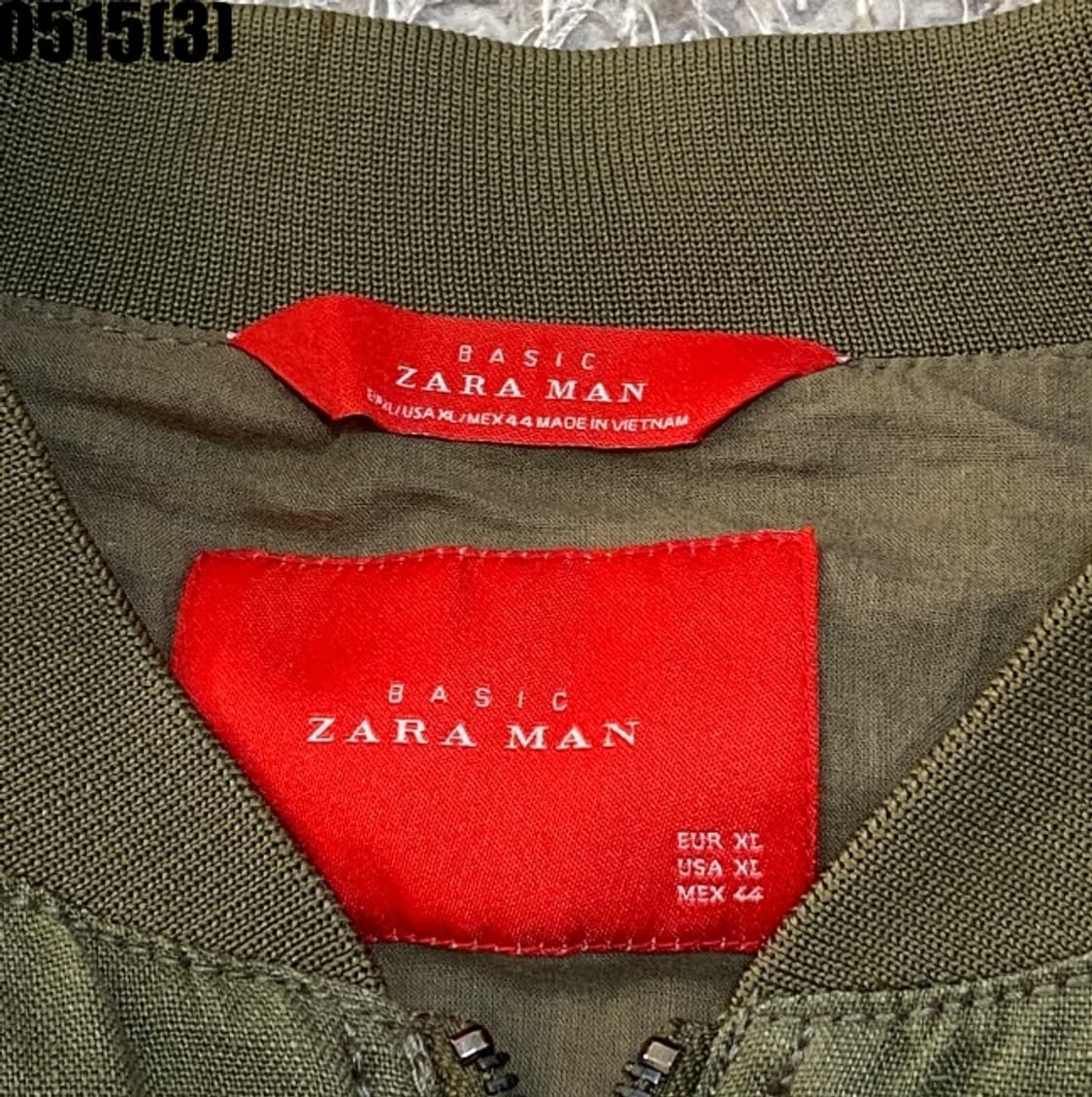 자라 자켓 상품이미지3