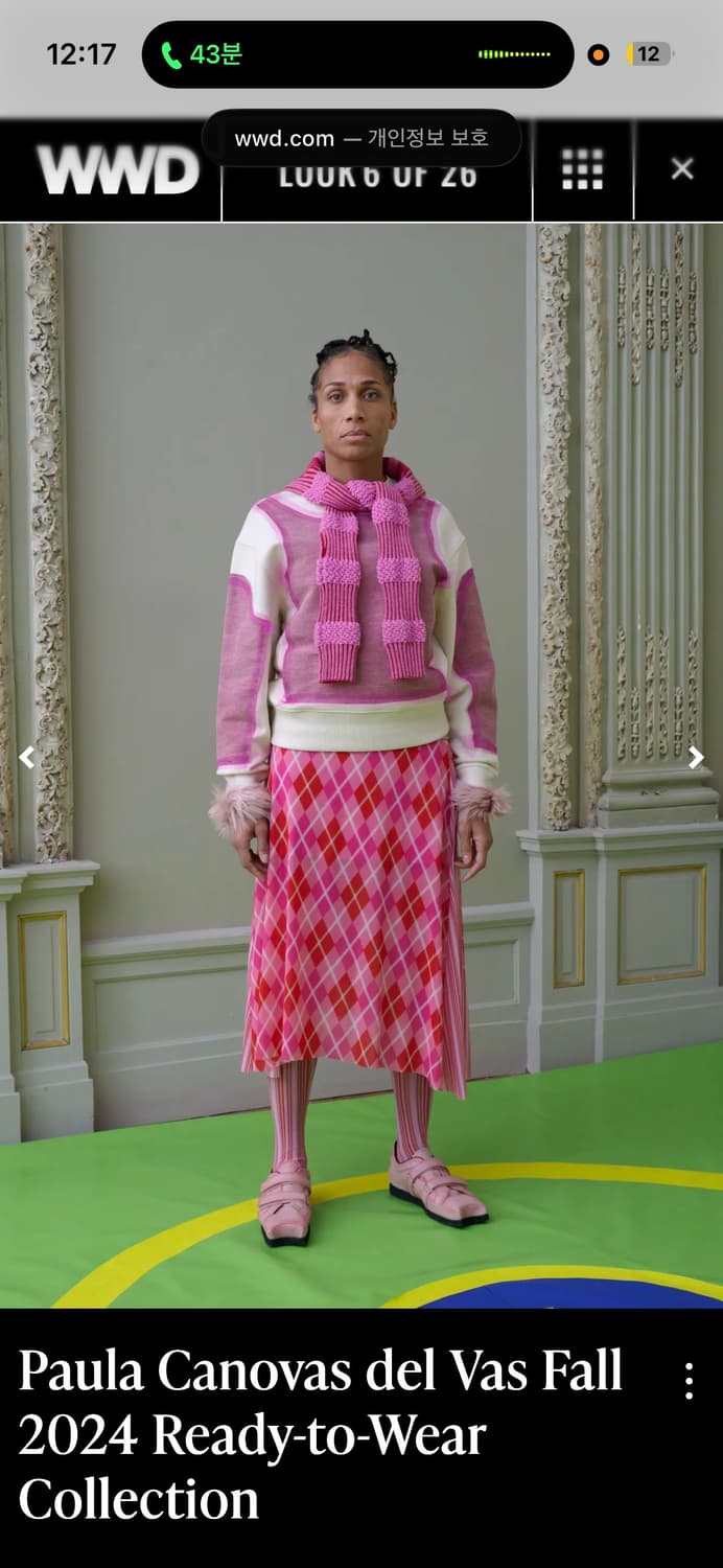 파울라 카노바스 델 바스 핑크 트윈 점퍼 상품이미지3