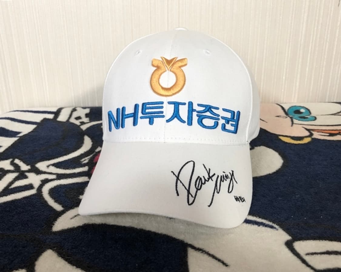 NH투자증권 프로골프단/프리미어블루 스폰서골프모자/박민지프로 싸인 상품이미지1