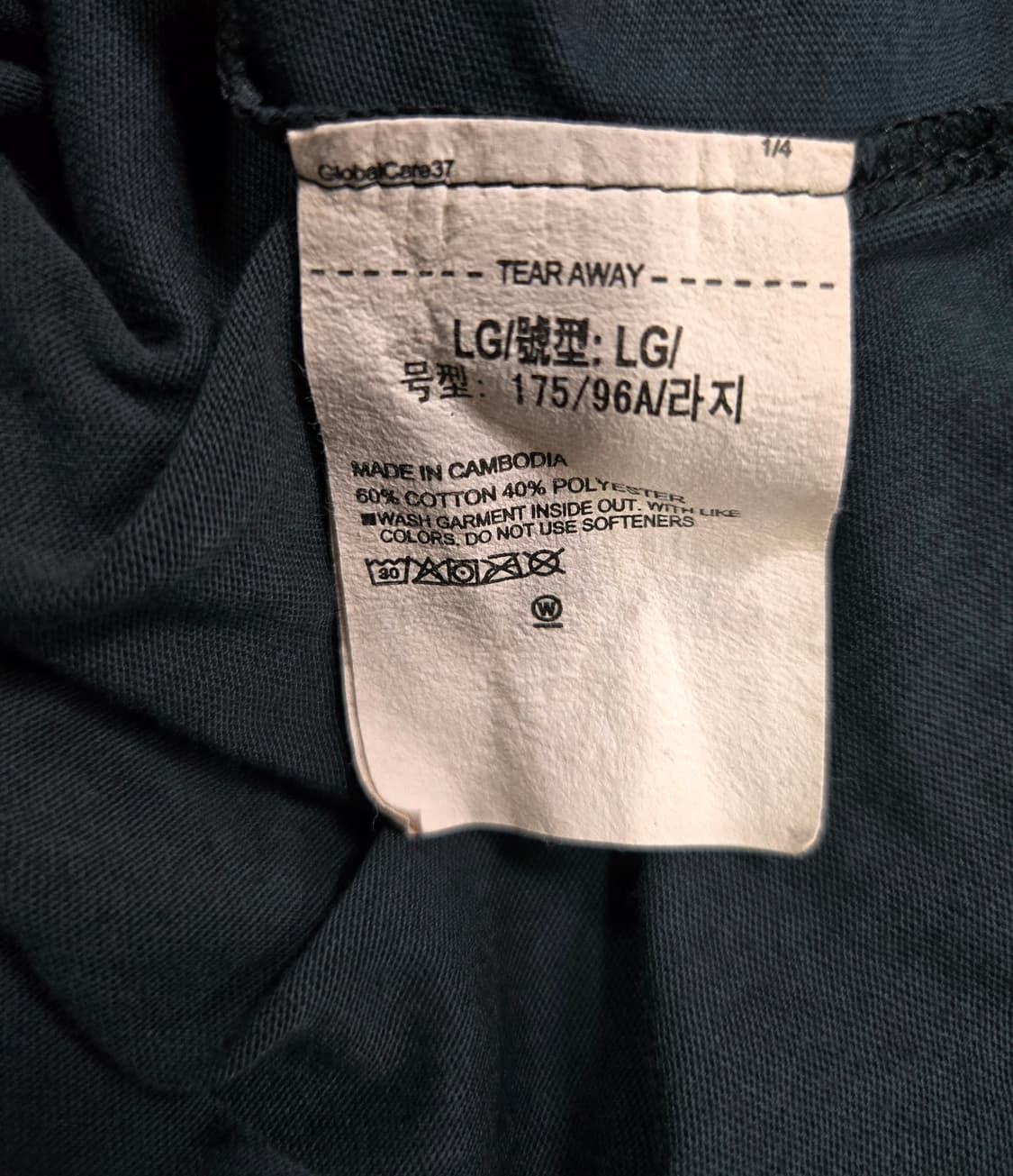 언더아머 워드마크 반팔티 100 상품이미지9