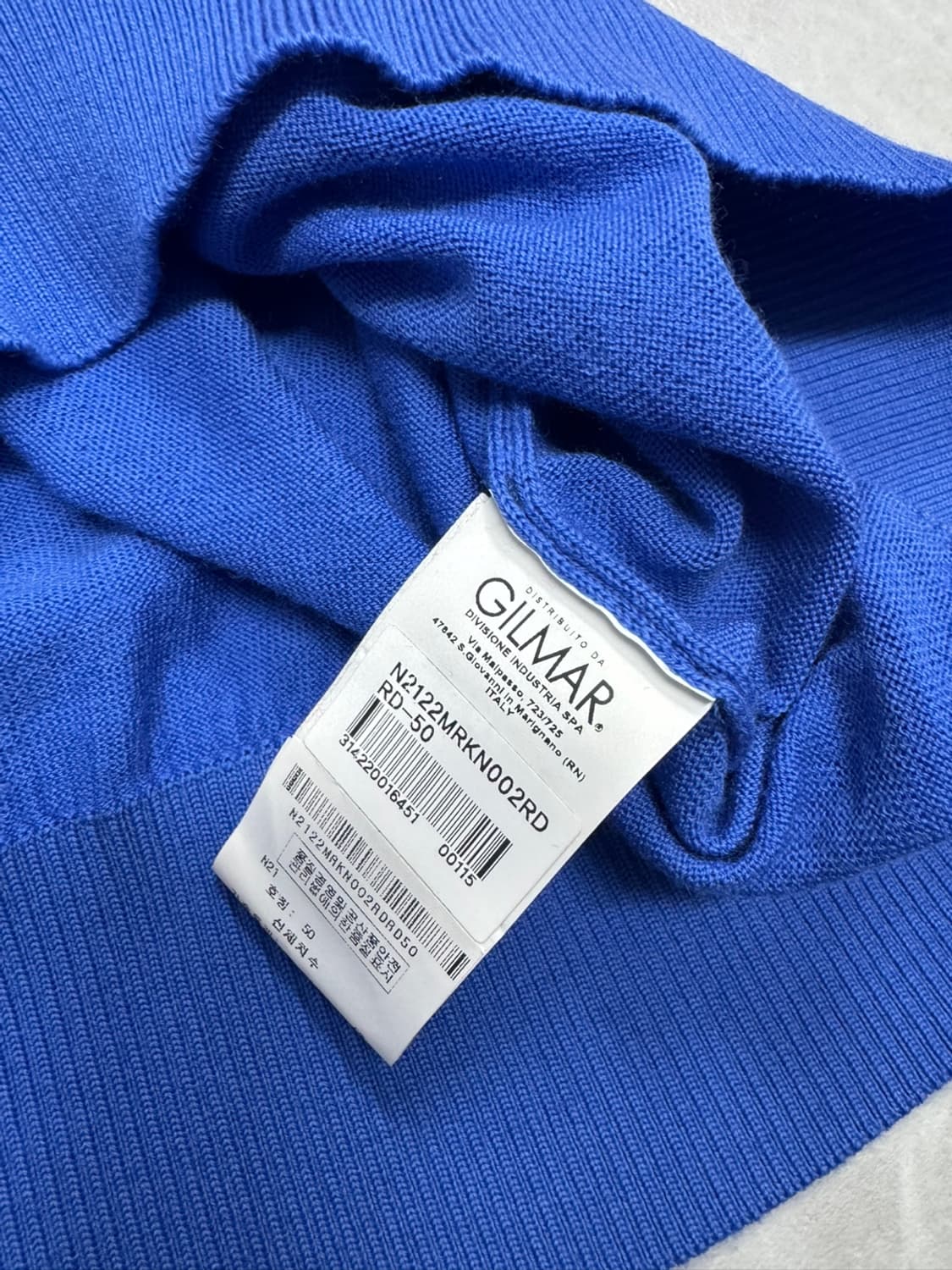 넘버투애니원 N21 상품이미지4