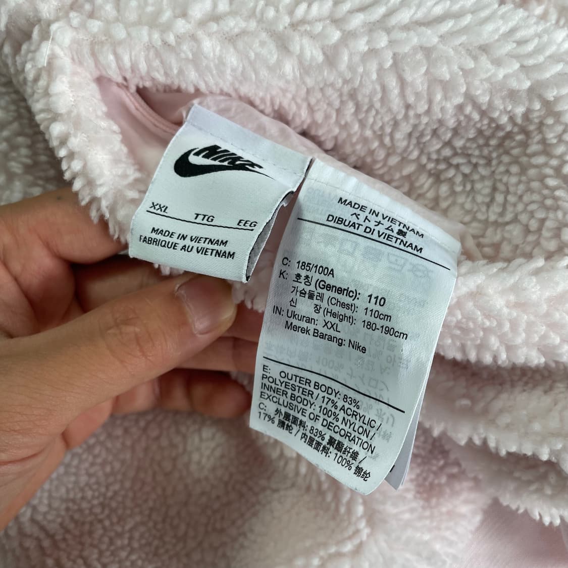 나이키 리버시블 플리스 자켓 상품이미지5