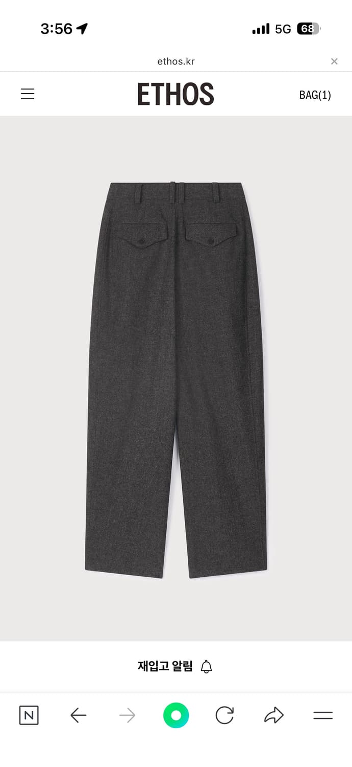 에토스 ROUNDED TUCK TROUSERS(새상품) 상품이미지3