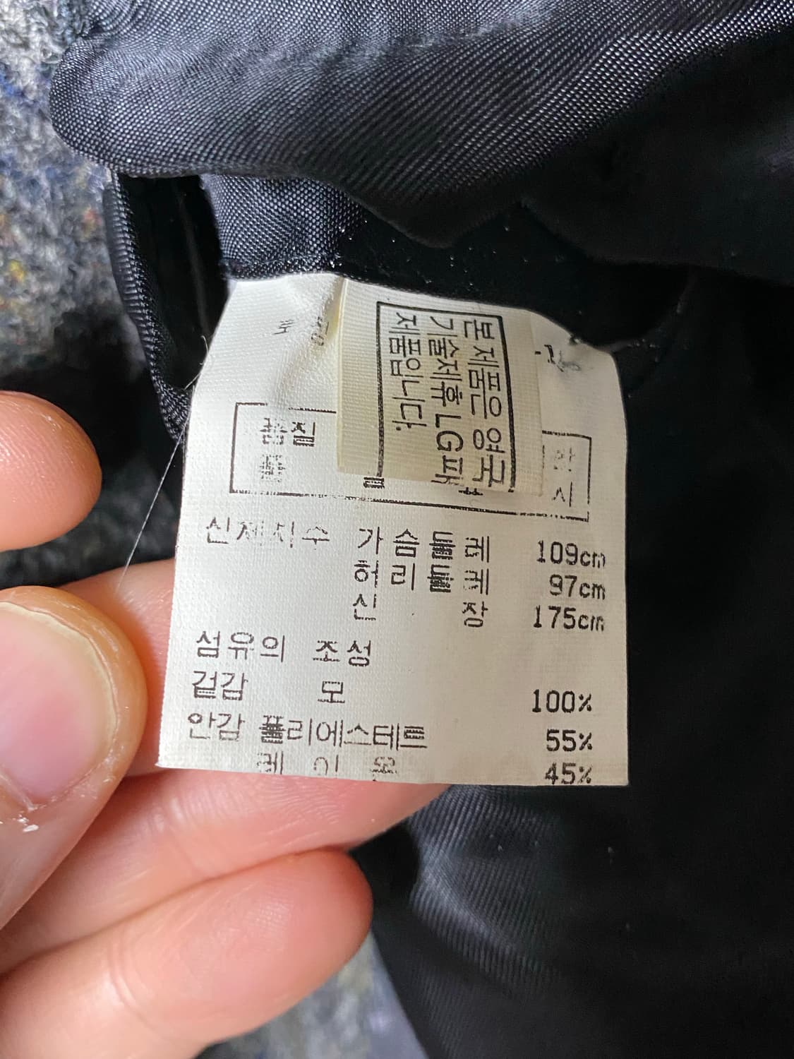 닥스 체크 울 블레이저 자켓 상품이미지4