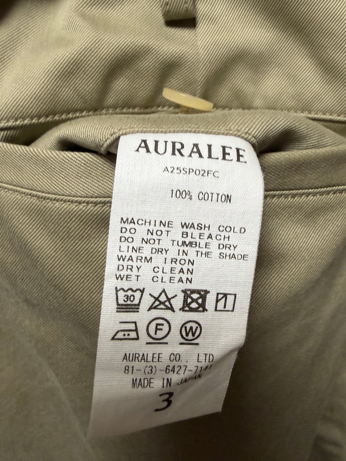 오라리 Auralee 25ss 치노팬츠 Light Khaki. 3size 상품이미지3