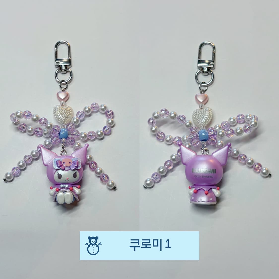 윙크 산리오 시리즈 3 (펄) 상품이미지6