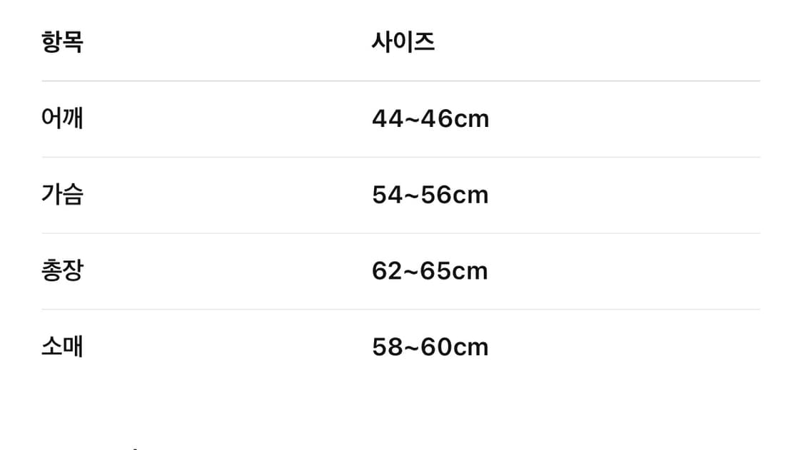 리바이스 데님 자켓 상품이미지6