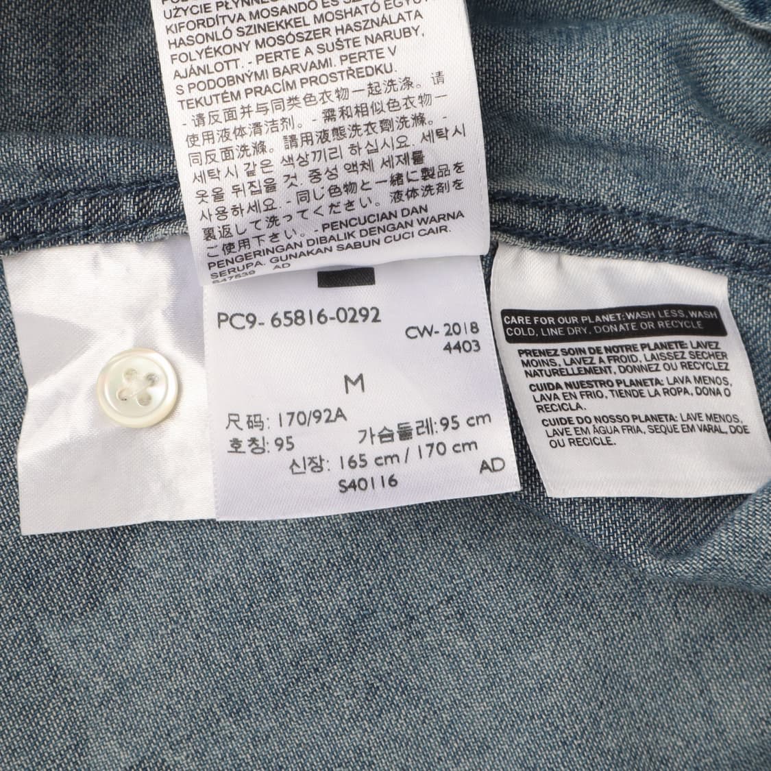 리바이스 x 디즈니 미키마우스 데님 셔츠 상품이미지10