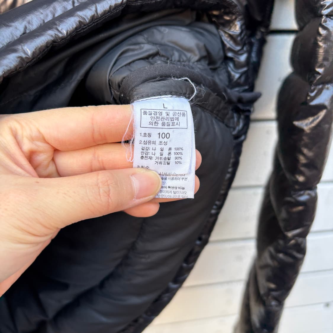 The North Face 노스페이스 써밋 경량패딩 상품이미지10