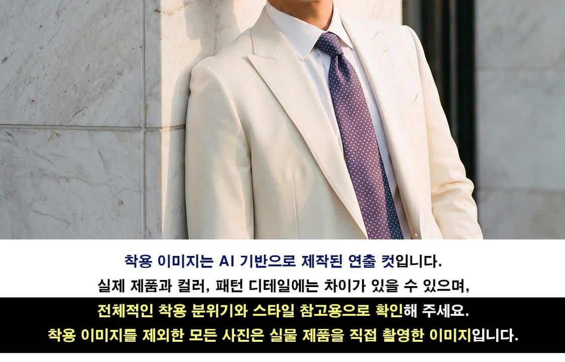 던힐 실크 퍼플 그린 도트 넥타이 9.3cm A+~A등급 K2933 상품이미지3