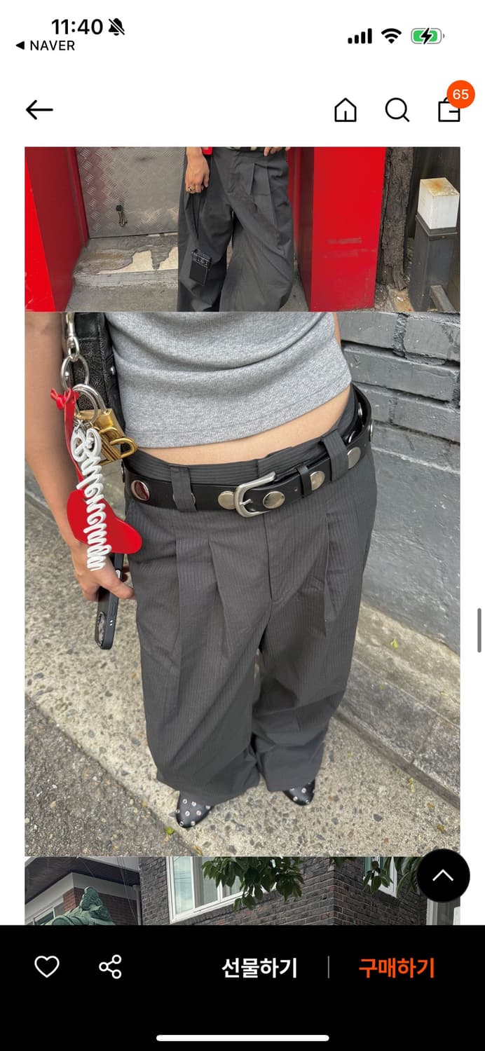 새상품) 오데스 스트라이프 오버사이즈드 트라우저 - 차콜 2 상품이미지2