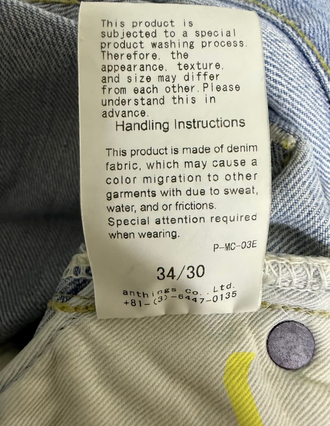 아프레쎄 25ss N37 34/30 상품이미지3