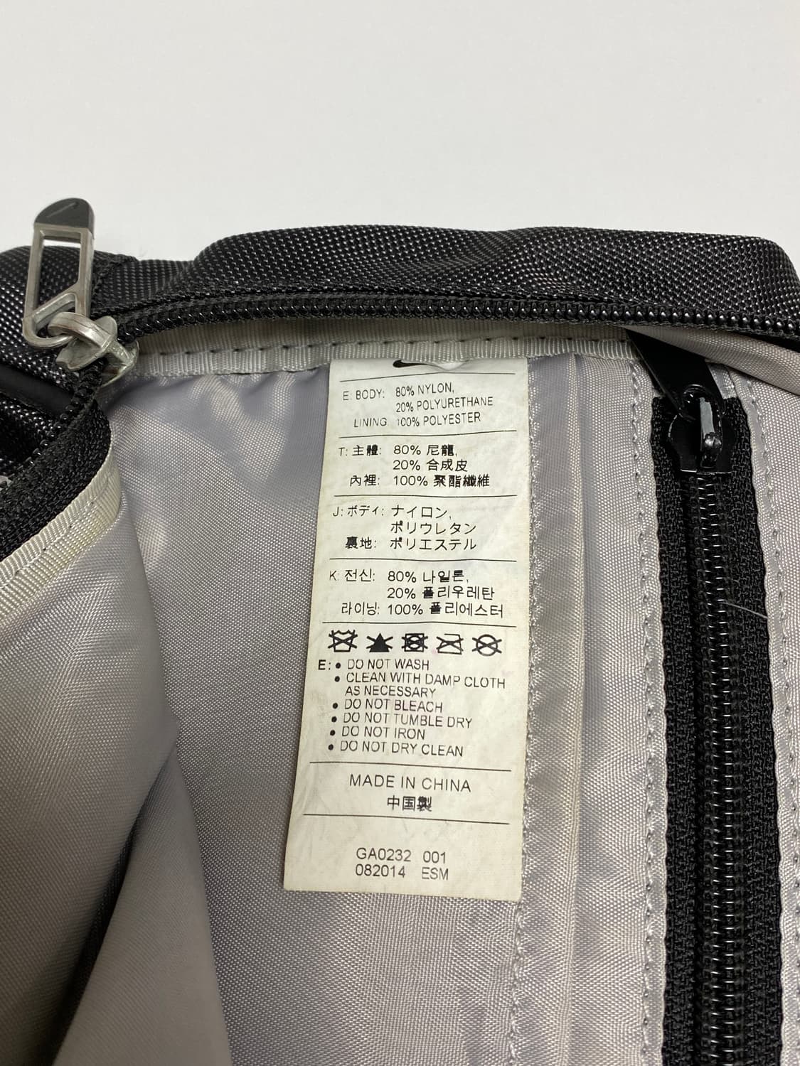 나이키 리플렉티브 슬링백 블랙  상품이미지3