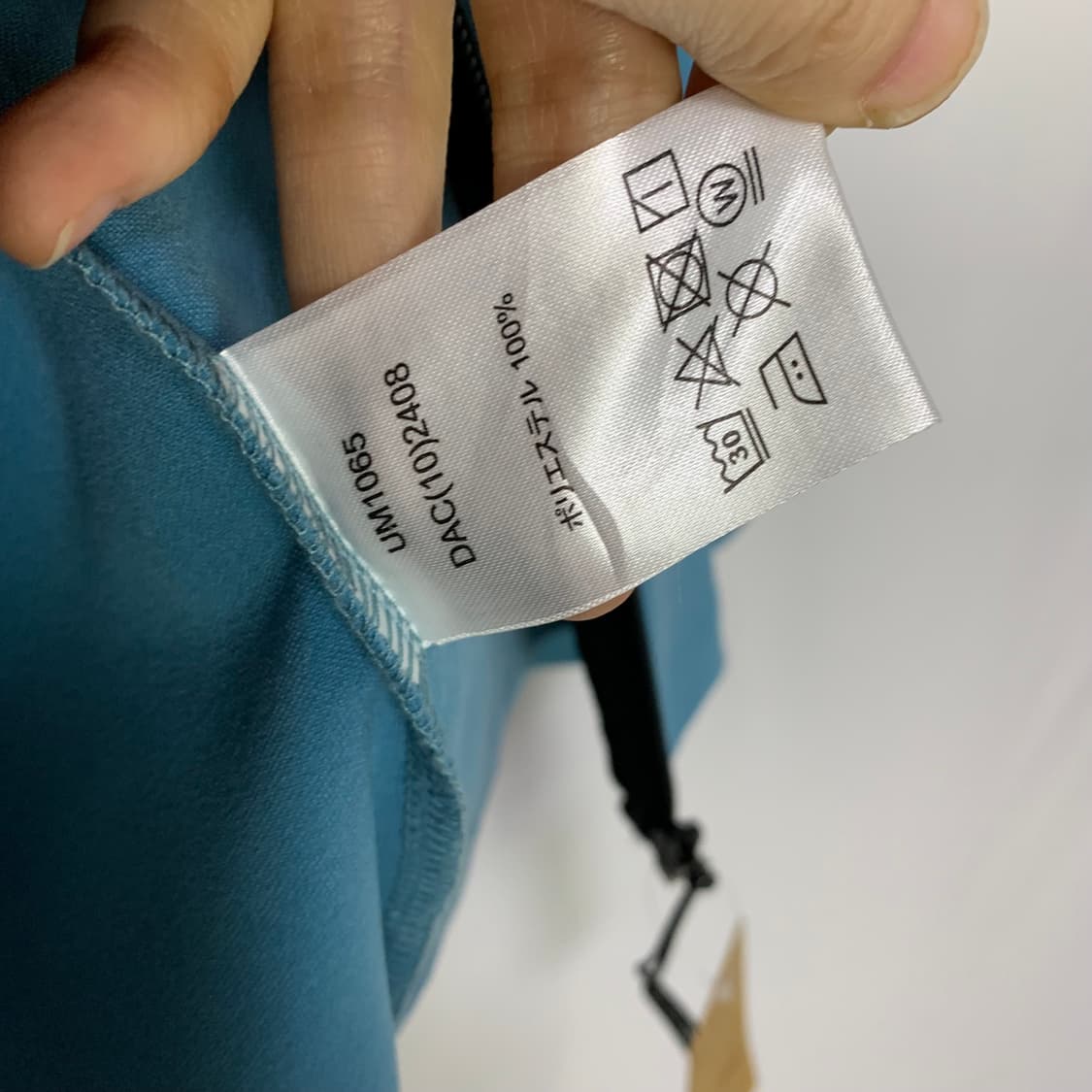 엄브로 빈티지 블루 트랙 집업 져지 트레이닝복 L 상품이미지5