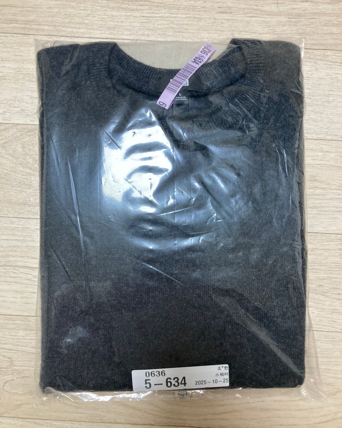 유니클로 캐시미어 니트 L(100) 판매 상품이미지6