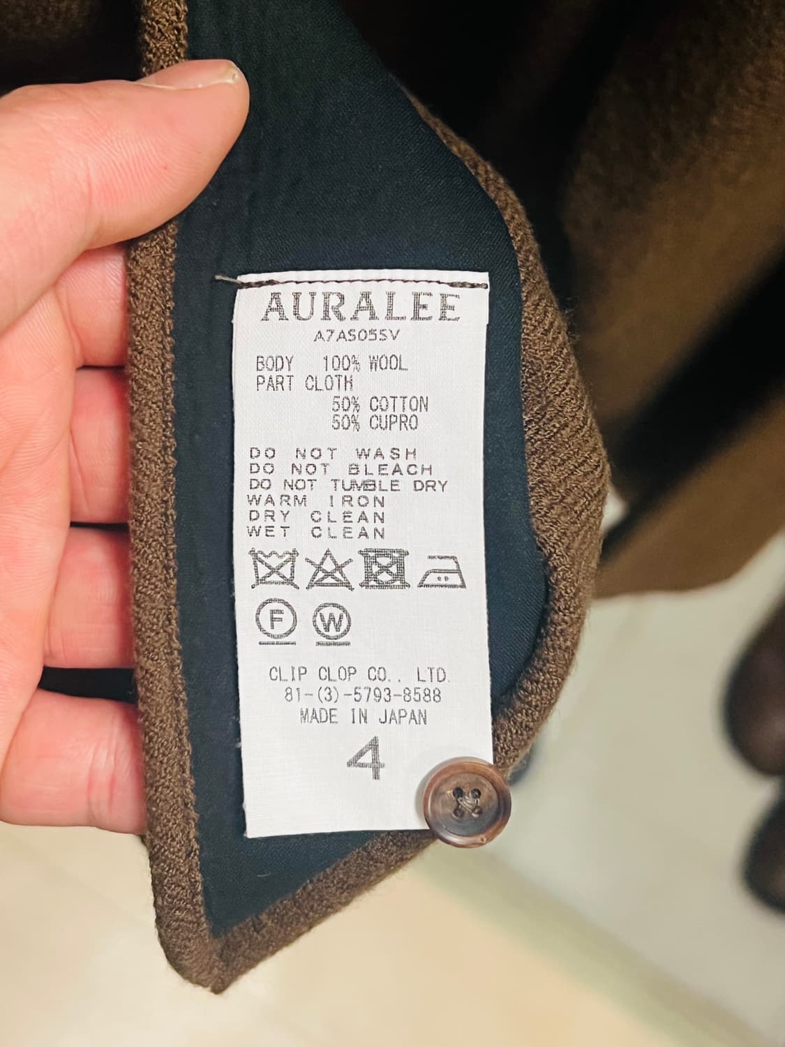 오라리 울셔츠 자켓 상품이미지6