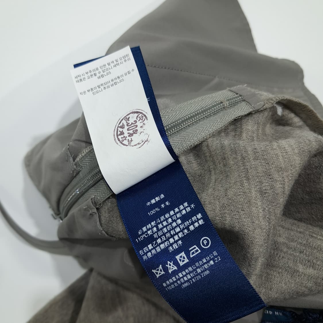 CK033 [새상품] XS 폴로 00s A라인 스커트 치마 상품이미지6