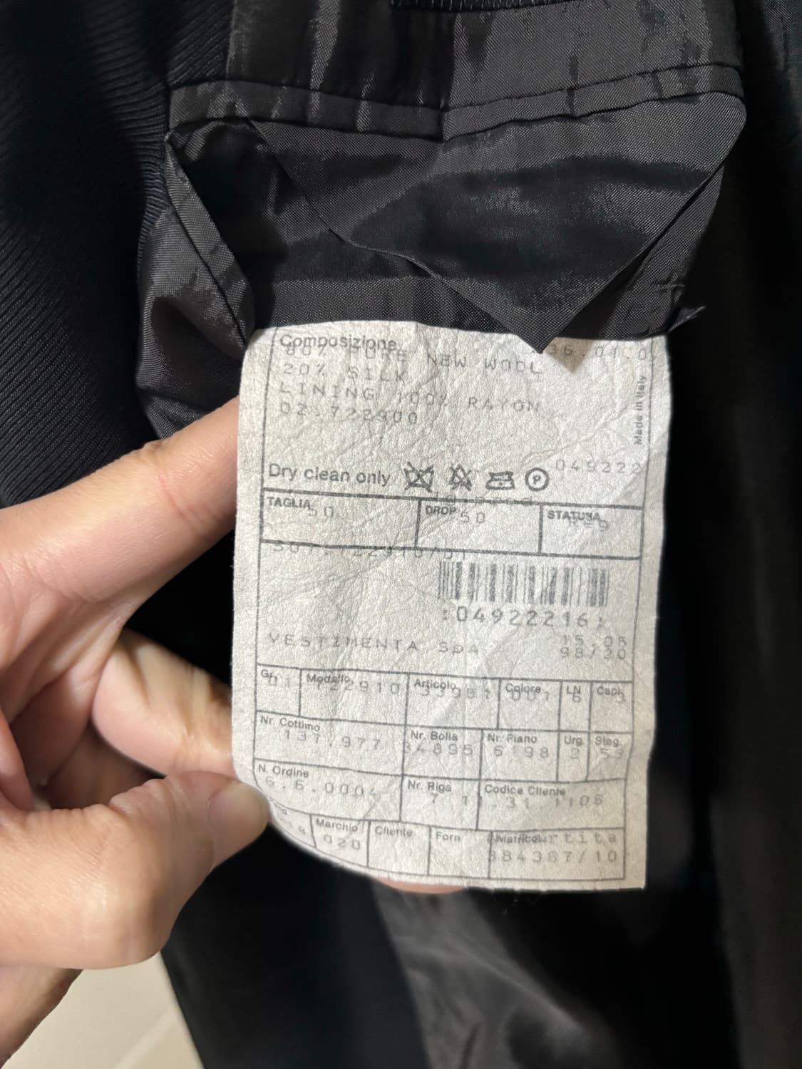 조르지오 아르마니 울 실크 블레이저 상품이미지7