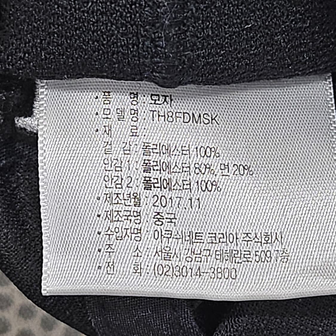 타이틀리스트  골프 모자 M/L사이즈 상품이미지8
