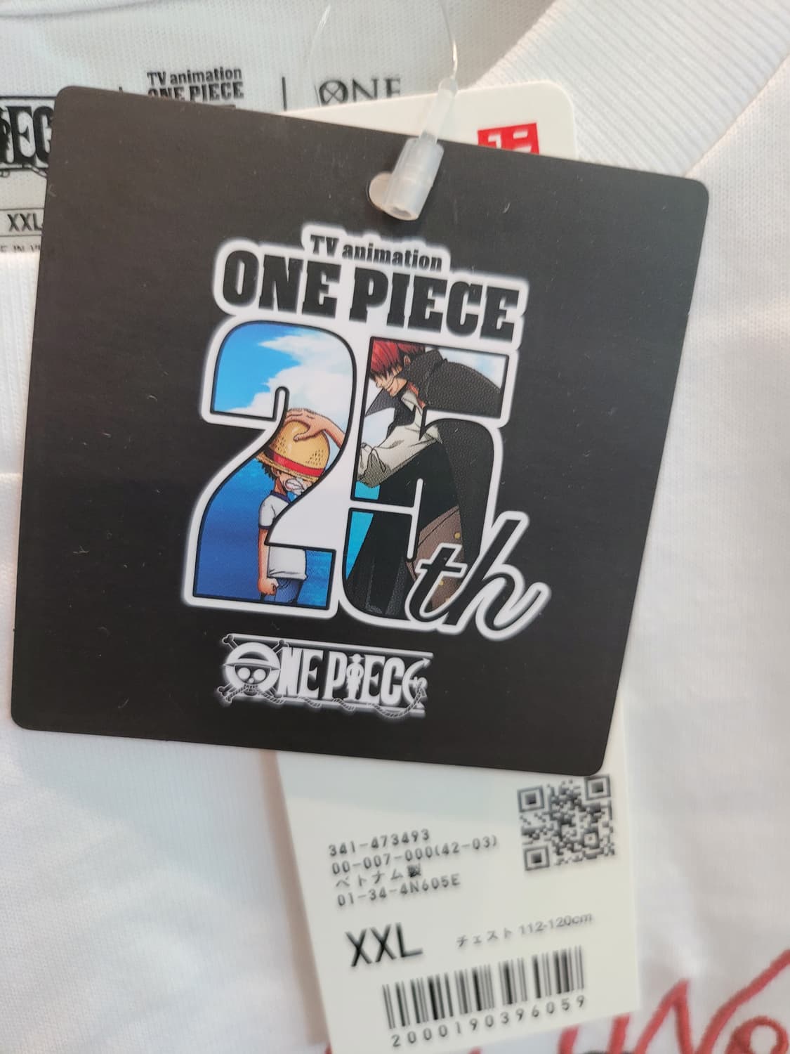 유니클로 재팬 x 원피스 25주년 'Romance Dawn' 한정판 UT 상품이미지4