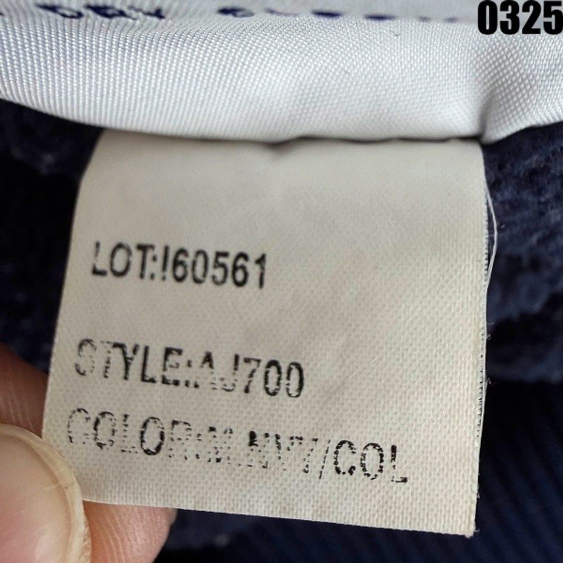 마제스틱 월드시리즈 2006 집업 자켓 L 0325  상품이미지9