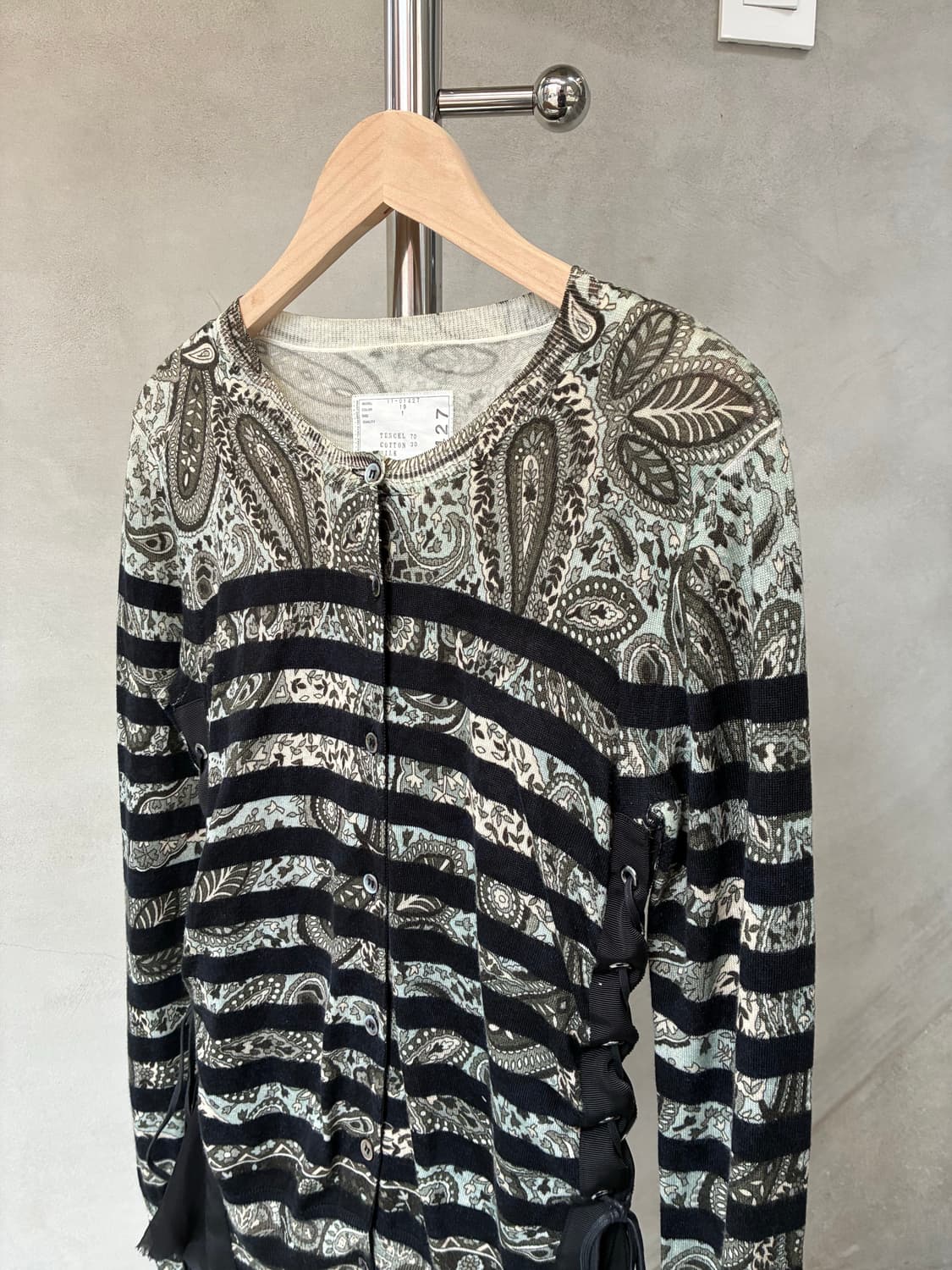 사카이 가디건 상품이미지3