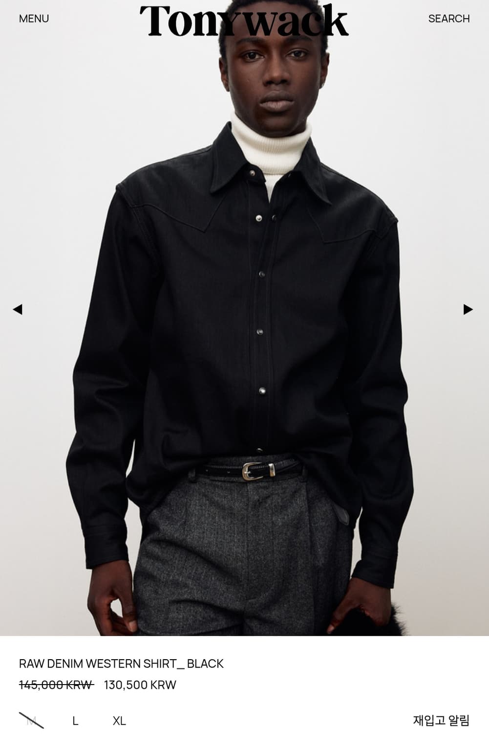 토니웩 웨스턴 데님 셔츠 상품이미지1