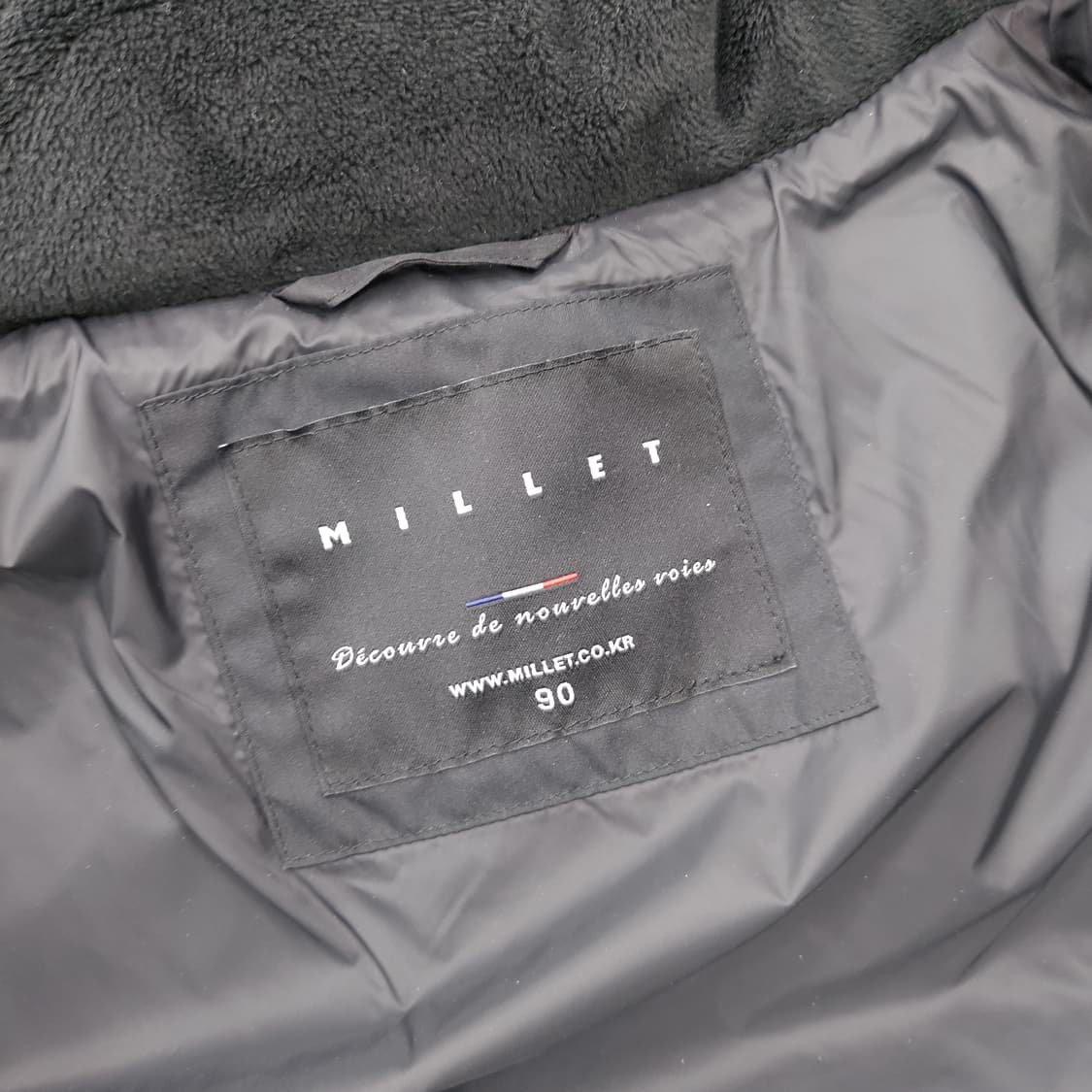 밀레 베릴 벤치파카 롱 패딩 (공용90) 상품이미지4