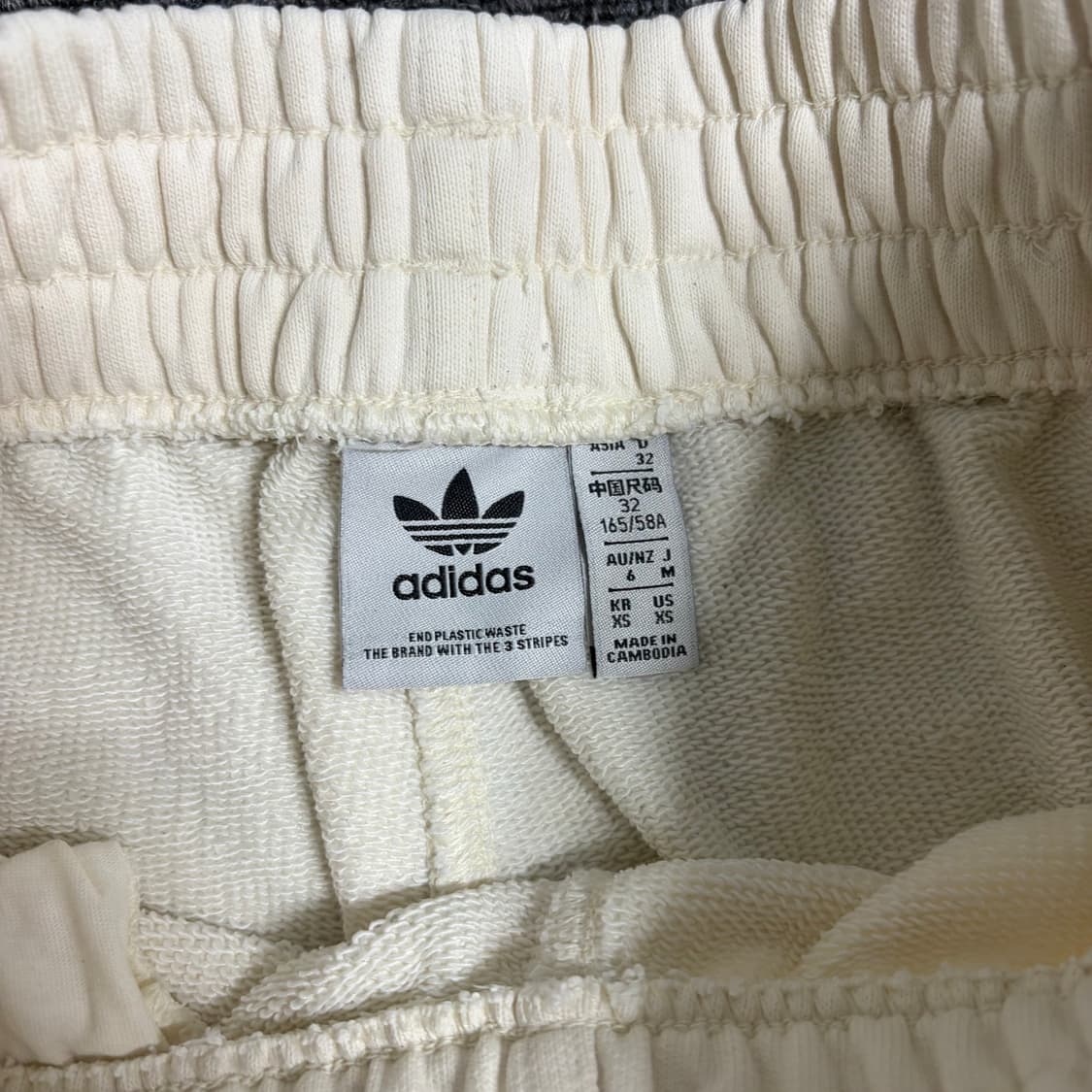 아디다스 조거팬츠 상품이미지3