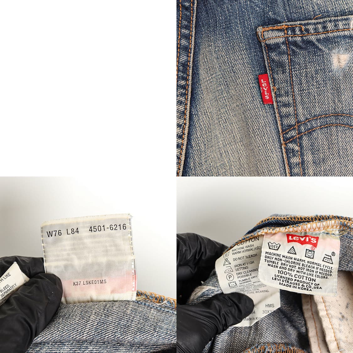 리바이스 00s 501 워시드 데님 진 (29) 상품이미지8