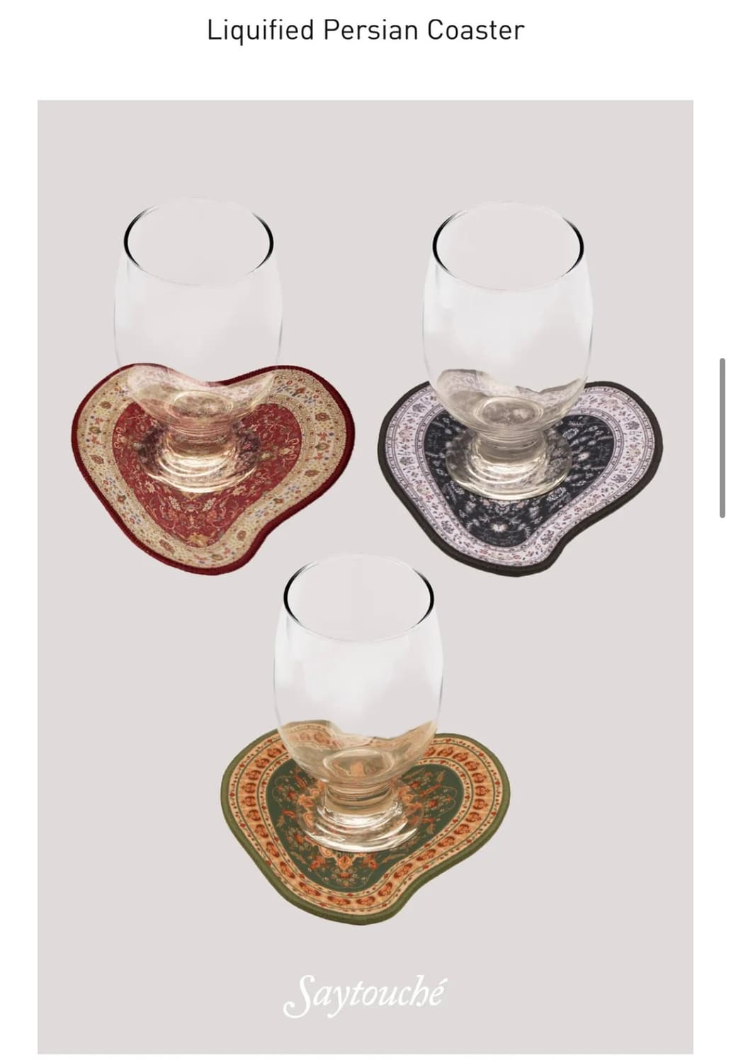 세이투셰 리퀴파이드 페르시안 코스터 (그린) 상품이미지4