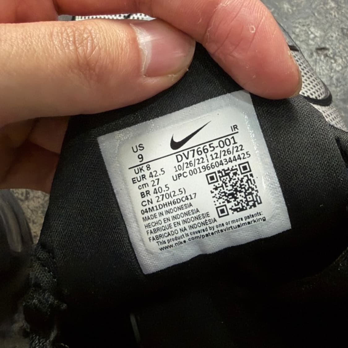 270 나이키 에어맥스 플러스 SE 상품이미지7