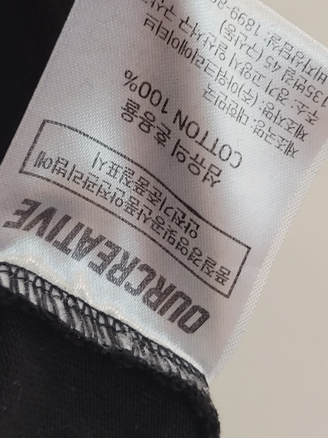 고스트리퍼블릭 플라워 반팔 티셔츠 L사이즈 상품이미지8