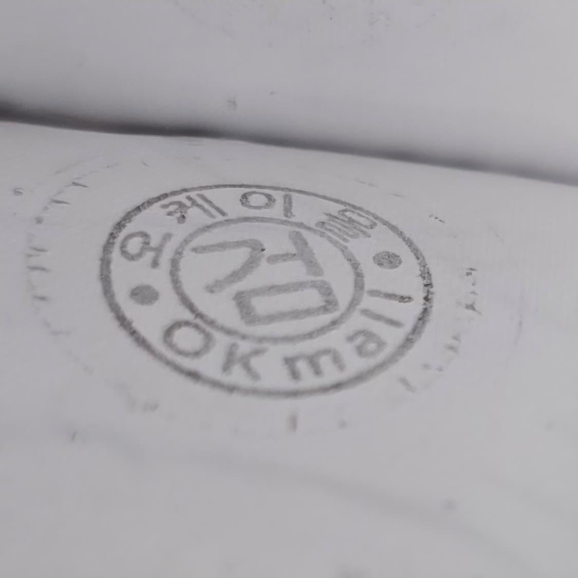 23fw 스톤아일랜드 코듀로이 오버셔츠 자켓 m사이즈 95 판매 상품이미지6