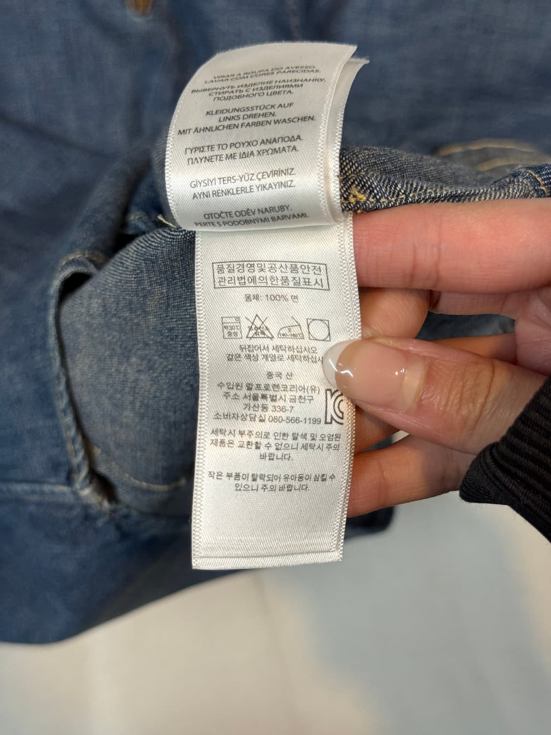 S) 폴로 랄프로렌 청 데님 셔츠 커스텀핏 Z54 상품이미지7