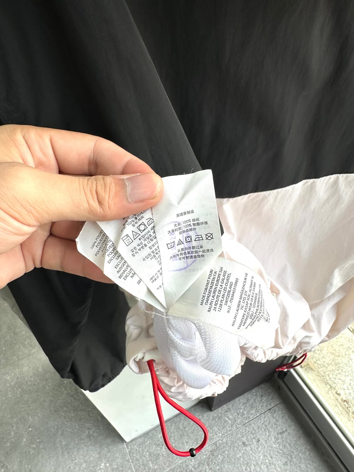 100~105/ 폴로 랄프로렌 배색 아노락 바람막이 상품이미지9