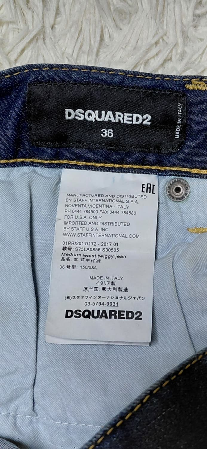 DSQUARED2 디스퀘어드2 트위기 진 상품이미지6