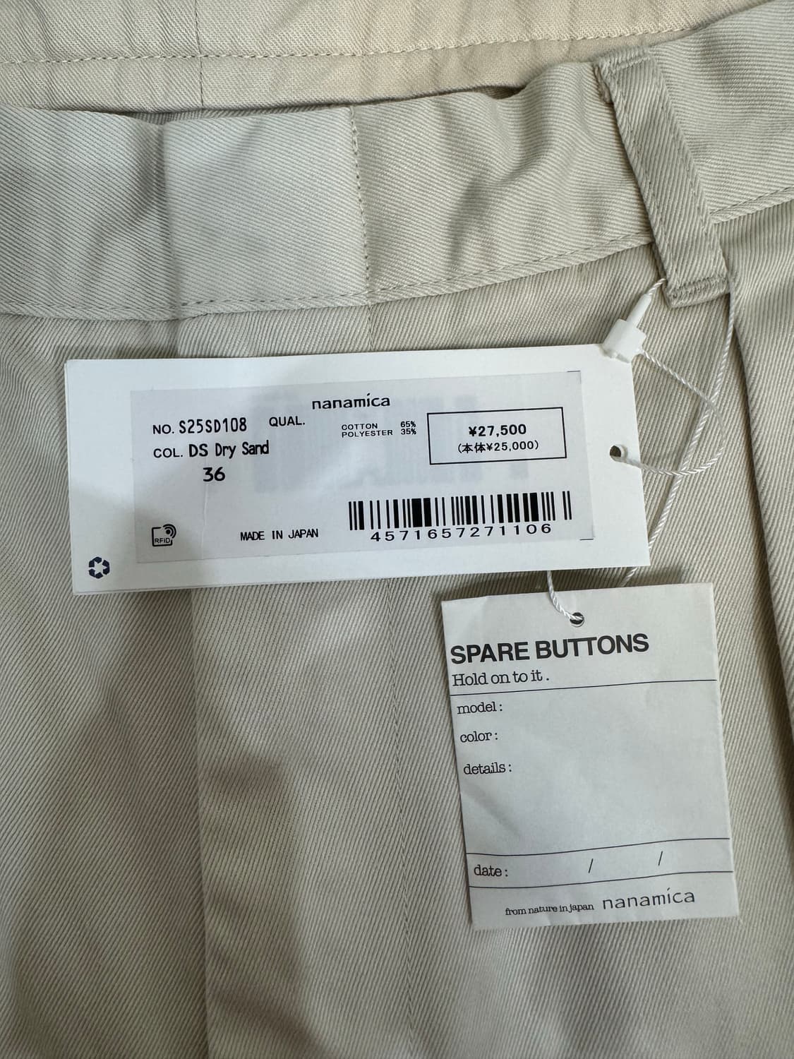 [36] 나나미카 더블 플리츠 치노 쇼츠 드라이 샌드 상품이미지6