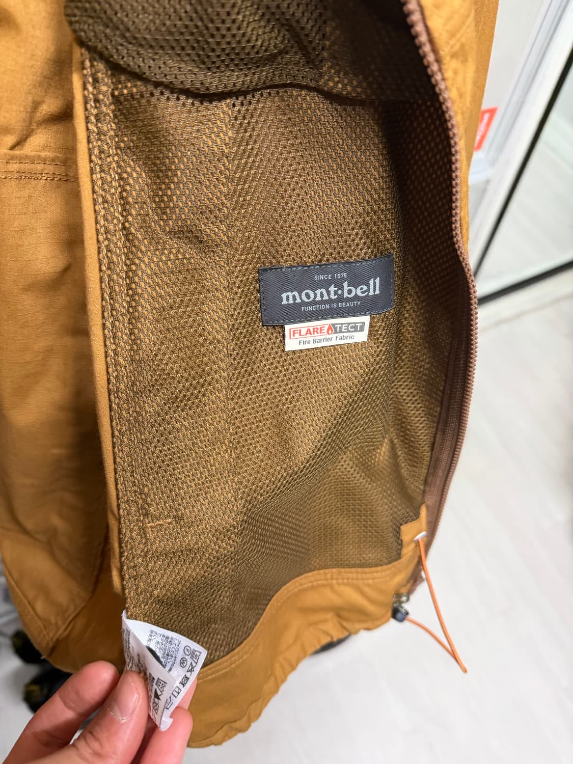 [S] 몽벨 푸에고 후드 자켓 엠버 상품이미지4