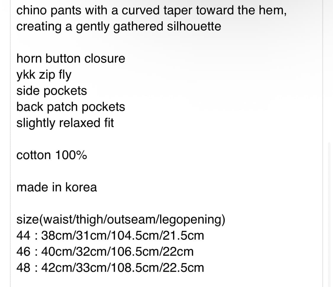 큐레이티드퍼레이드 아이디얼 팬츠 블랙 48 상품이미지3