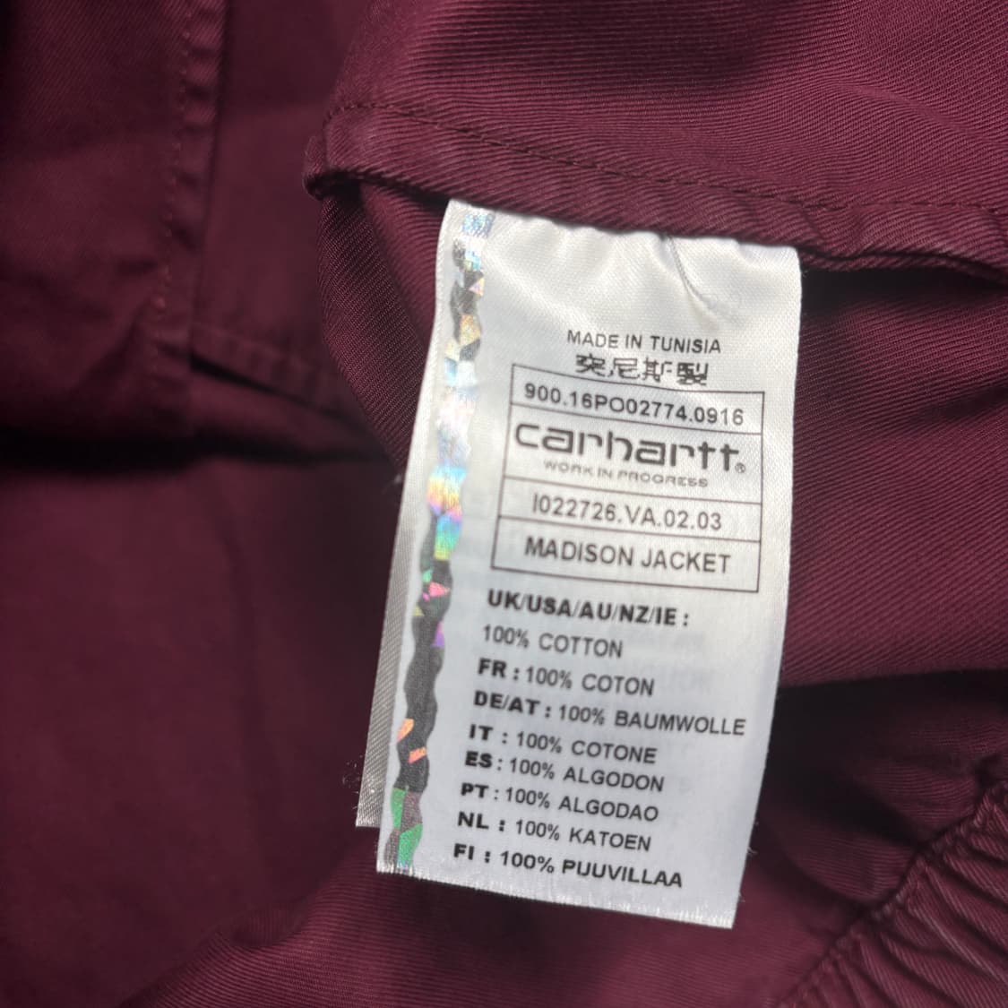 칼하트 WIP 버건디 메디슨 자켓 상품이미지4