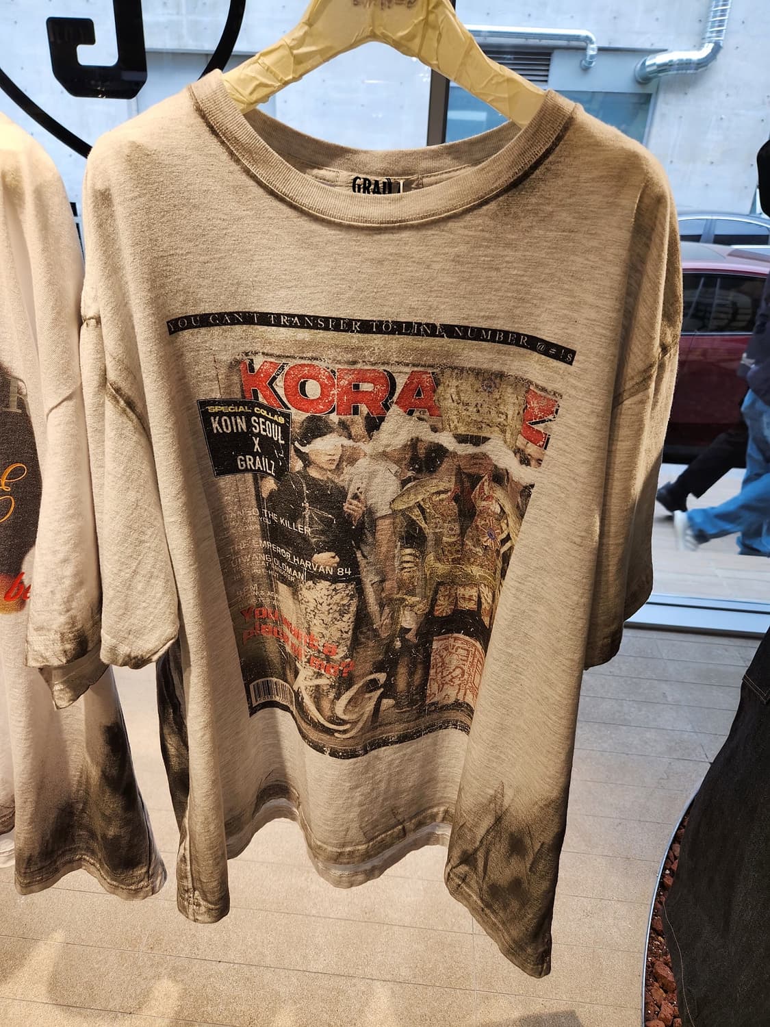 [1]그레일즈 x 코인서울 매거진 반팔  상품이미지1