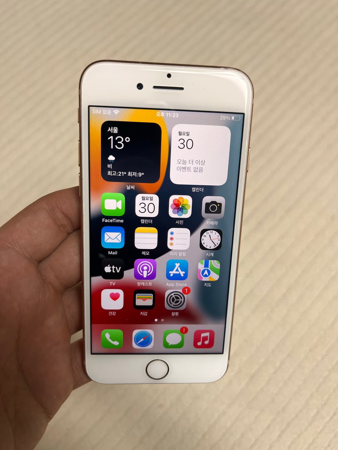 아이폰8로즈골드256GB 상품이미지1