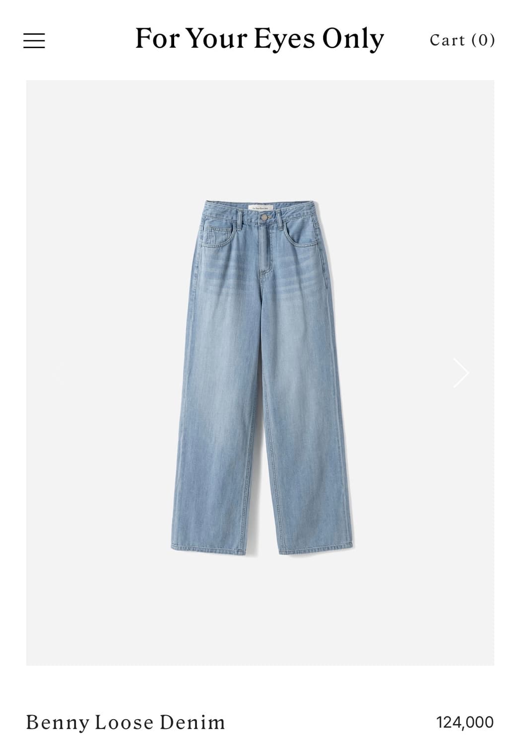 포유온 Benny loose denim(36,Standard) 상품이미지2