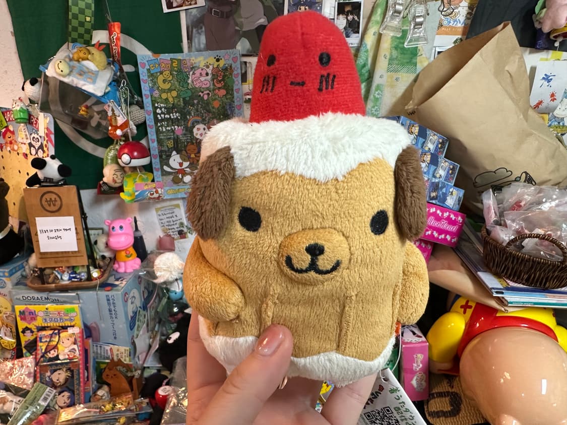 어묵강아지 인형 상품이미지1