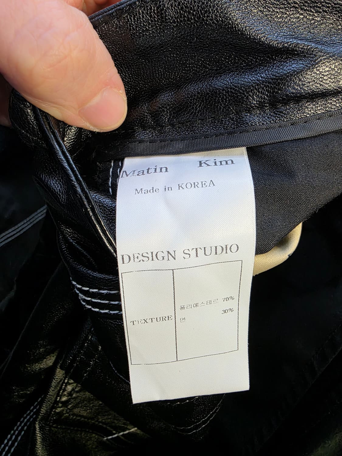 마뗑킴 여성 레더 바지 상품이미지4